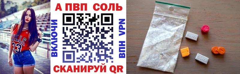 А ПВП СК КРИС  Гороховец 