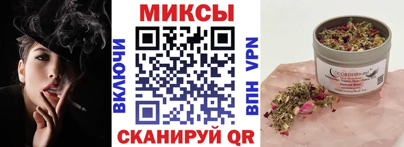 БУТИРАТ 99%  Гороховец 