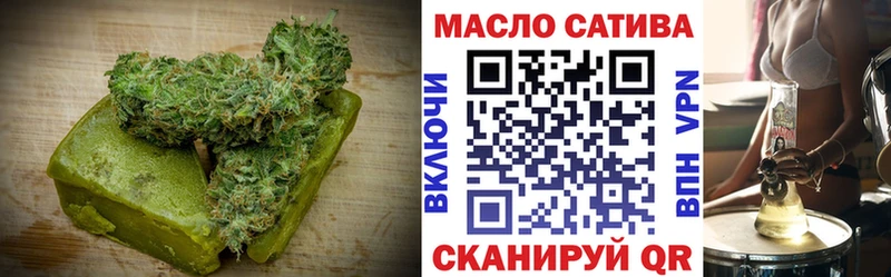 продажа наркотиков  Гороховец  Печенье с ТГК конопля 