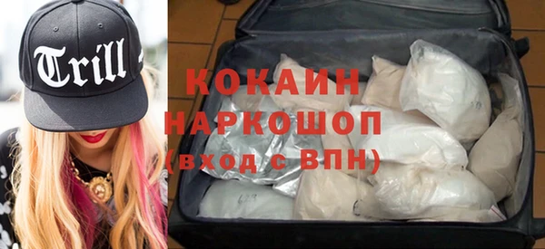 героин Балабаново