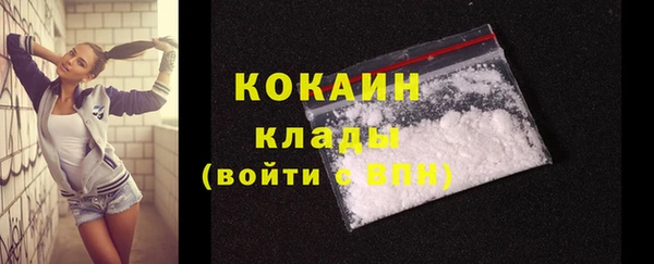 героин Балабаново