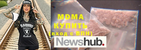 героин Балабаново