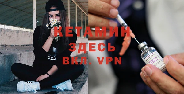 мефедрон VHQ Баксан