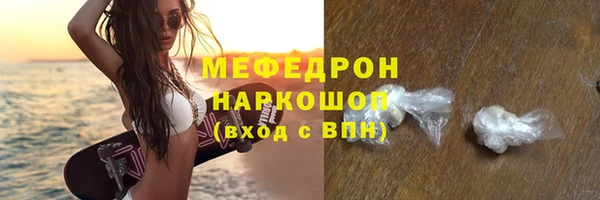 героин Балабаново