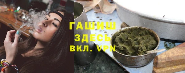 мефедрон VHQ Баксан