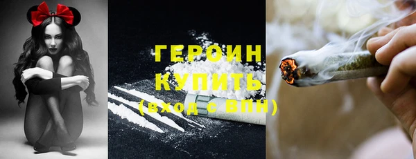 мефедрон VHQ Баксан