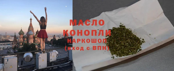 героин Балабаново