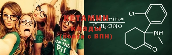 мефедрон VHQ Баксан