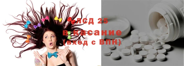 героин Балабаново