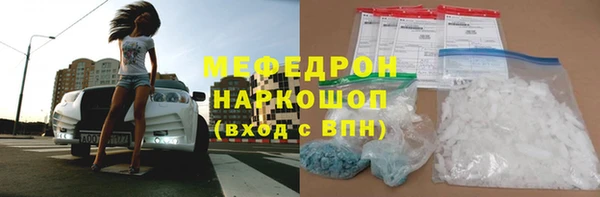 героин Балабаново