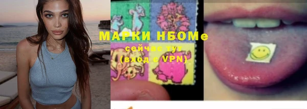 героин Балабаново