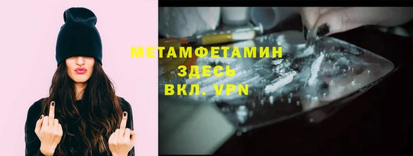 героин Балабаново