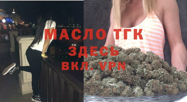 мефедрон VHQ Баксан