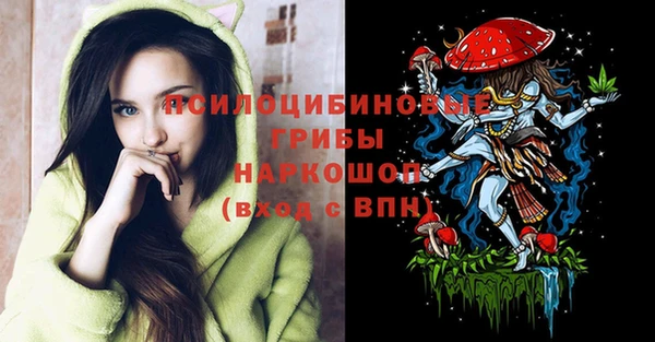 мефедрон VHQ Баксан