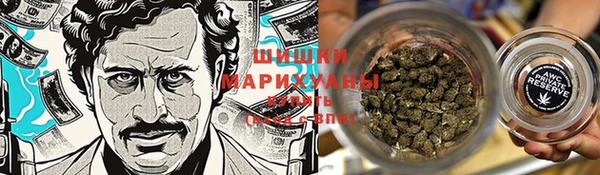 героин Балабаново