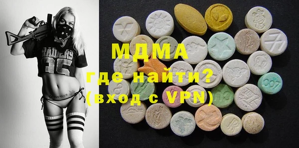 мефедрон VHQ Баксан