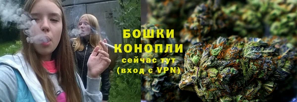 мефедрон VHQ Баксан
