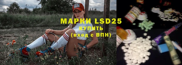 мефедрон VHQ Баксан
