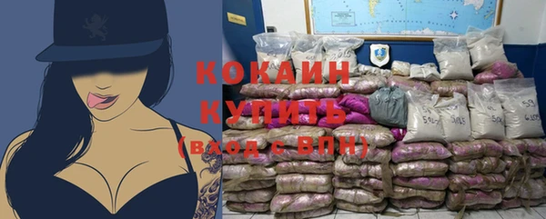 героин Балабаново